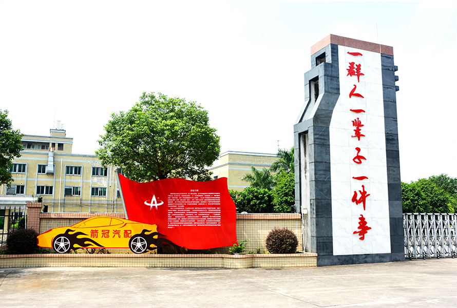 welcome海洋之神_官方网站