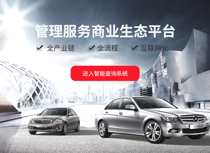 welcome海洋之神_官方网站