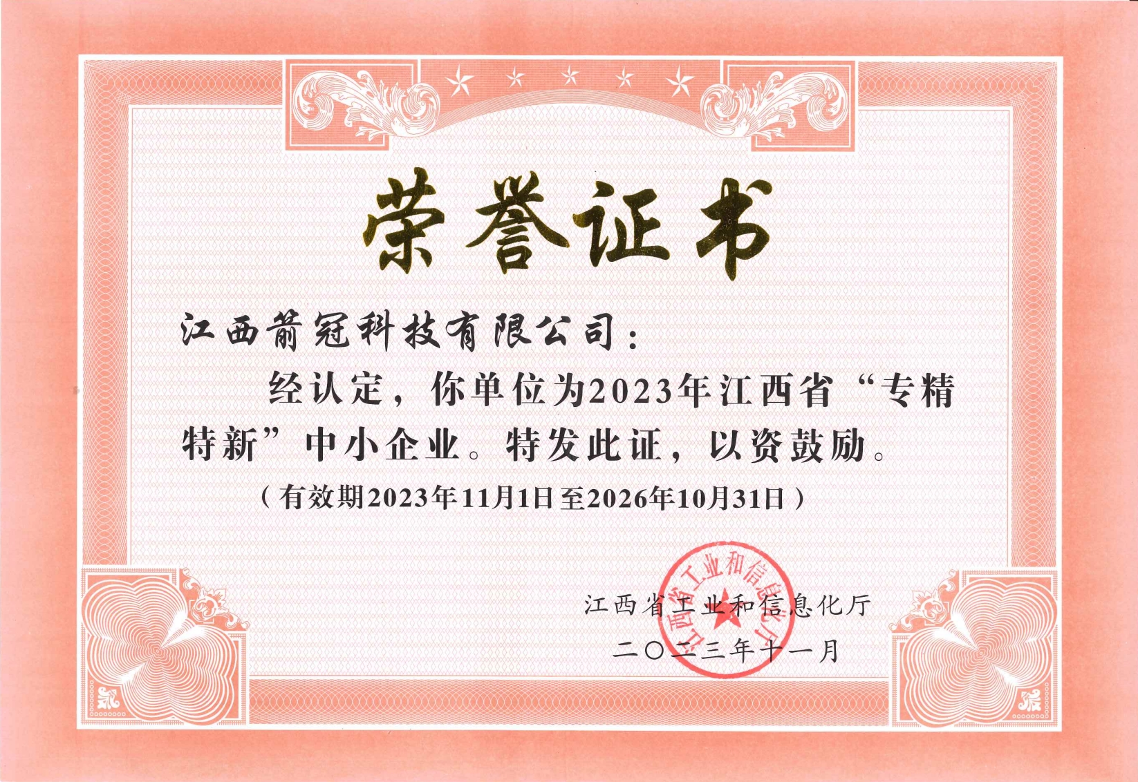 welcome海洋之神_官方网站